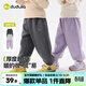 嘟嘟家【刺繡】?jì)和\動(dòng)褲女童褲子秋冬加絨男童長(cháng)褲冬裝保暖寶寶休閑褲 紫色 100