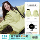 駱駝（CAMEL）外套全地形夾克男女款防風(fēng)防水戶(hù)外服 J35CW1L0032 青果綠 M