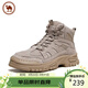 駱駝牌 戶(hù)外休閑登山鞋工裝靴厚底馬丁靴男女鞋 P14W342609 埃爾沙 42