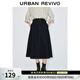 UR秋季新款女裝復古百搭撞色明線(xiàn)雙扣牛仔半裙UWG850054 藍色 S