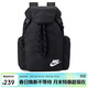 耐克NIKE男女抽繩雙肩包 大容量 學(xué)生書(shū)包旅行包BA6150-010黑 均碼