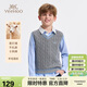 英氏（YEEHOO）兒童背心男女童針織馬甲中大童裝羊毛混紡毛衣百搭春裝 灰色 120