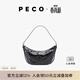 PECO城市系列牛角包春夏軟皮百搭休閑月亮包油蠟皮腋下斜挎包女神節禮 經(jīng)典黑頭層油蠟牛皮 默認