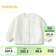 巴拉巴拉【商場(chǎng)同款】寶寶外套女童棒球服花苞造型秋裝萌 米白10302 90