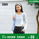 森馬（Semir）長(cháng)袖T恤女春季短款掛脖緊身假兩件2026氣質(zhì)辣妹衣服109126101006