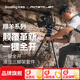 斯莫格（SmallRig）一鍵全開(kāi)PJ Tribex碳纖維相機三腳架專(zhuān)業(yè)攝影液壓云臺拍照視頻支架搖臂直播微單反三角架專(zhuān)業(yè)配件 【一鍵全開(kāi)】液壓三腳架