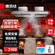 德瑪仕【免費包安裝】商用油煙機農村土灶柴火灶抽油煙機大吸力自建房家用餐飲食堂飯店廚房一體大鍋灶 2米經(jīng)濟款丨深0.85米丨CXW-ST200