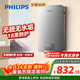 飛利浦（PHILIPS）即熱式電熱水器8500W速熱智能斷電記憶 無(wú)極變頻免儲水 政府補貼15% 水電分離AWH2409/93(85DA)