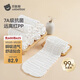 貝肽斯嬰兒紗布尿布可水洗寶寶透氣介子尿戒子新生兒尿布兜10條裝 L碼