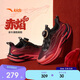安踏兒童運動(dòng)鞋男大童2026春季赤焰跑步鞋旋鈕扣運動(dòng)鞋A12615564