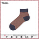 Tabio條紋襪子男短襪耐穿透氣吸汗防滑日常百搭日本男襪男士襪子 藏藍+紅 均碼 (25-27cm)