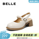 百麗（Belle）一字帶包頭涼鞋女商場(chǎng)款真皮優(yōu)雅單鞋3A632BH5 米色 35 (225mm)