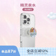 PopSockets 【流沙】泡泡騷手機支架氣囊伸縮防摔粘貼便攜磁吸手機支架磁吸閃片流沙甜夢(mèng)精靈泉水圓啪嗒 精靈泉水