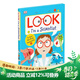 英文原版 Look I'm a Scientist 我是小小科學(xué)家 DK幼兒科普 激發(fā)兒童的想象和創(chuàng  )造力 幼兒STEM啟蒙讀物 綠山墻 英文原版