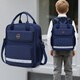 第九城堡Vnine City小學(xué)生補習袋男孩英倫風(fēng)手提袋兒童書(shū)包女生補課包背包