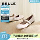 百麗（Belle）日常通勤簡(jiǎn)約瑪麗珍鞋女商場(chǎng)同款舒適羊皮平底單鞋B4W1DCQ4 米白色 36 (230mm)