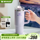 STANLEY保溫杯水杯巨無(wú)霸吸管杯大容量杯子保溫保冷戶(hù)外居家辦公男女禮物 【熱賣(mài)TOP3】香蘭紫- 887ml