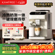 咖啡自由（KAxFREE）全自動(dòng)咖啡機家用意式美式冷萃 大師風(fēng)味 冷熱雙溫綿云奶咖 SF1 Pro月白色