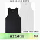 佐丹奴（Giordano） 內衣背心 男裝兩件裝全棉純色百搭U領(lǐng)修身男士背心 09黑/白色 大碼(175/100A)
