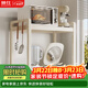 帥仕（shuaishi）廚房置物架電飯煲烤箱微波爐架桌面置物架子臺置式多層廚房收納架