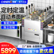 馳能（CHINENG）全自動(dòng)升降煮面爐商用電煮餃子連鎖餐飲麻辣燙定時(shí)定溫面館學(xué)校食堂煮面鍋米線(xiàn)云吞湯粉面爐 創(chuàng  )業(yè)電熱六頭 選電壓功率 18粉籬