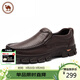 駱駝牌 休閑皮鞋男套腳真皮商務(wù)軟底樂(lè )福爸爸鞋 W032211320棕色44