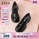 他她（TATA）厚底牛津鞋女增高復古小皮鞋女JK鞋樂(lè )福鞋2026新7OLA1AM6 黑色 32