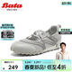 拔佳Bata休閑條帶單鞋女秋冬透氣通勤淺口鞋VRV20CQ4