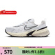 耐克（NIKE） 女鞋 V2K RUN 復古休閑運動(dòng)跑步鞋時(shí)尚百搭老爹鞋 FD0736-100 37.5