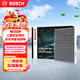 博世（BOSCH）空調濾芯4261三菱歐藍德勁炫翼神奕歌榮威i6PLUS東風(fēng)帥客銳騏皮卡