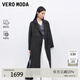 VEROMODA毛呢大衣新款含綿羊毛羊駝毛雙面呢32534S002 花崗石灰色加花色 M