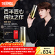膳魔師（THERMOS）檀健次同款觀(guān)象系列韌羽杯鈦杯桌面杯高檔禮盒辦公商務(wù)水杯TCNK 綺霞 380ml