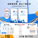 創(chuàng  )爾美（Trauemy） 活性膠原多效修護面膜舒緩敏感補水保濕修護免洗送女神38節 【舒緩修護】修護面膜2盒