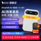 釘釘【京倉速發(fā)】DingTalk a1錄音筆智能Ai會(huì )議紀要錄音卡片talk a1分析總結翻譯隨身攜帶大容量錄音機 旗艦個(gè)人版（皓月銀）含每月1300分鐘語(yǔ)音權益