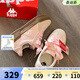 Kappa卡帕女鞋小粉鞋子板鞋女2025冬季新款百搭休閑鞋顯腳小德訓鞋子女 奶茶粉 36