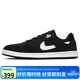 耐克NIKE休閑鞋男女減震SB ALLEYOOP秋冬運動(dòng)鞋CJ0882-001黑/白41
