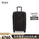 途明（TUMI）ALPHA男士時(shí)尚休閑登機箱拉桿箱02203560D3黑色20英寸  