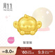 周生生黃金轉運珠 足金十二生肖串珠 單顆定價(jià) 智慧猴 95967C