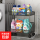 衛生間置物架浴室廁所洗手間神器小推車(chē)落地洗衣機邊洗衣液收納架 黑色兩層大號【移動(dòng)款】