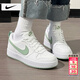 耐克（NIKE）女鞋子女 2026春季新款COURT運動(dòng)鞋時(shí)尚休閑鞋復古德訓鞋低幫板鞋 【新品】130-薄荷青檸/曬圖退10 37.5