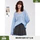 ELLE馬海毛綿羊毛優(yōu)雅V領(lǐng)針織衫女2025春新款設計感純色慵懶上衣 藍色 L