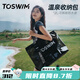 TOSWIM拓勝游泳包干濕分離男女防水裝備收納包斜跨背包健身運動(dòng)包袋 【黑白字母包】