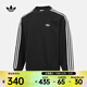 阿迪達斯Adidas Original三葉草男子3S CREW衛衣 KG3898 L