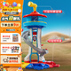 汪汪隊立大功（PAW PATROL）汪汪隊玩具超大瞭望塔巡邏車(chē)總部基地男女孩3-6歲兒童生日禮物
