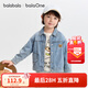 巴拉巴拉balaOne寶寶牛仔外套可愛(ài)小熊男童秋裝上衣百搭 牛仔淺藍88101 100