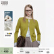Teenie Weenie小熊女裝毛針織衫26春季新款層次感條紋襯衫拼接開(kāi)衫 橄欖綠 XL