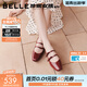 百麗（Belle）珍妮女孩雙條帶瑪麗珍鞋女2026春新商場(chǎng)真皮淺口單鞋BR4F3AQ6預售 酒紅色 37 (235mm)