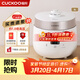 福庫（CUCKOO）電飯煲韓國原裝進(jìn)口家用電飯鍋多功能高壓無(wú)壓切換智能預約雙壓不粘內膽電飯煲 CRP-ST1011FW 5L
