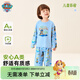 汪汪隊立大功兒童家居服套裝棉質(zhì)A類(lèi)男女童長(cháng)袖長(cháng)褲睡衣寶寶空調服 藍色 120