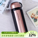 樂(lè )扣樂(lè )扣（LOCK&LOCK）保溫壺304不銹鋼保溫保冷水壺戶(hù)外露營(yíng)旅行壺1.5L金色